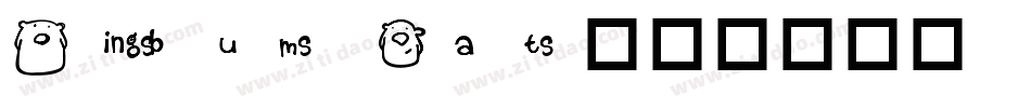 Dingsbums Bats字体转换